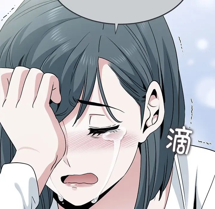 [韩国漫画] 发小碰不得 剧情,女学生#[192P]-143