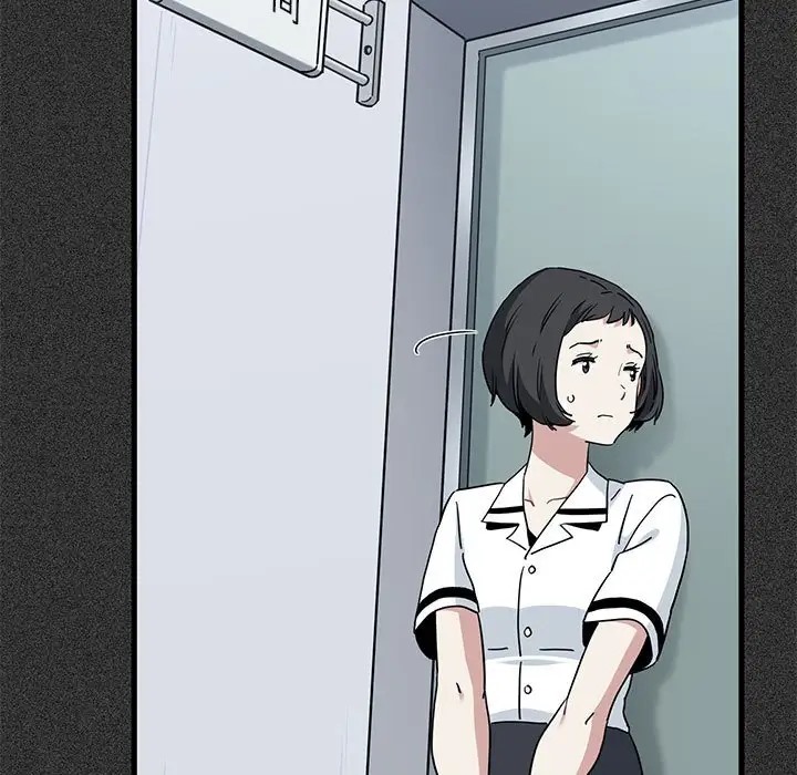 [韩国漫画] 发小碰不得 剧情,女学生#[192P]-53