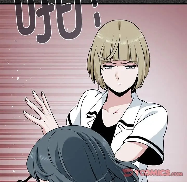 [韩国漫画] 发小碰不得 剧情,女学生#[192P]-60