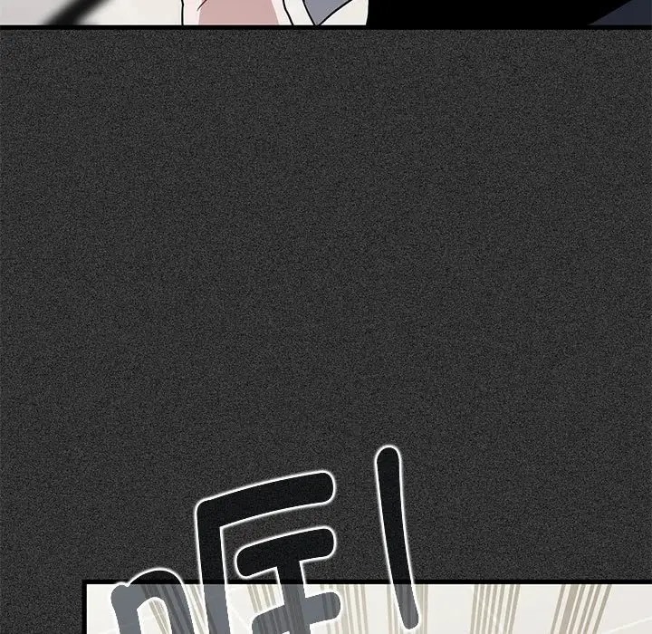 [韩国漫画] 发小碰不得 剧情,女学生#[192P]-79