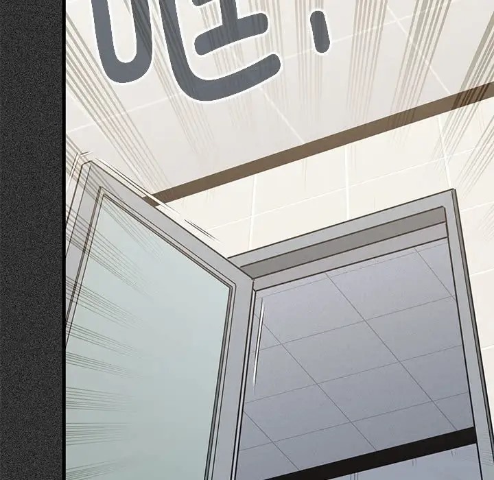 [韩国漫画] 发小碰不得 剧情,女学生#[192P]-80