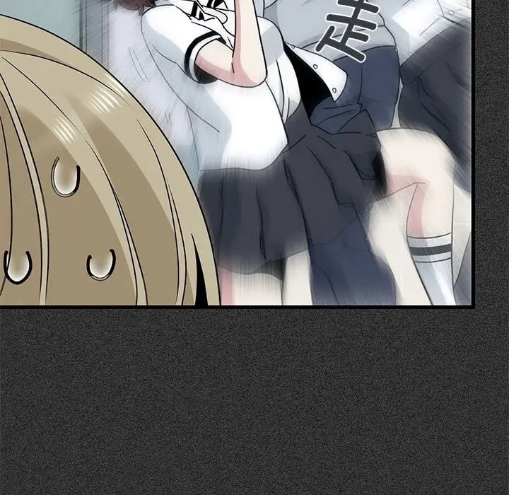 [韩国漫画] 发小碰不得 剧情,女学生#[192P]-97