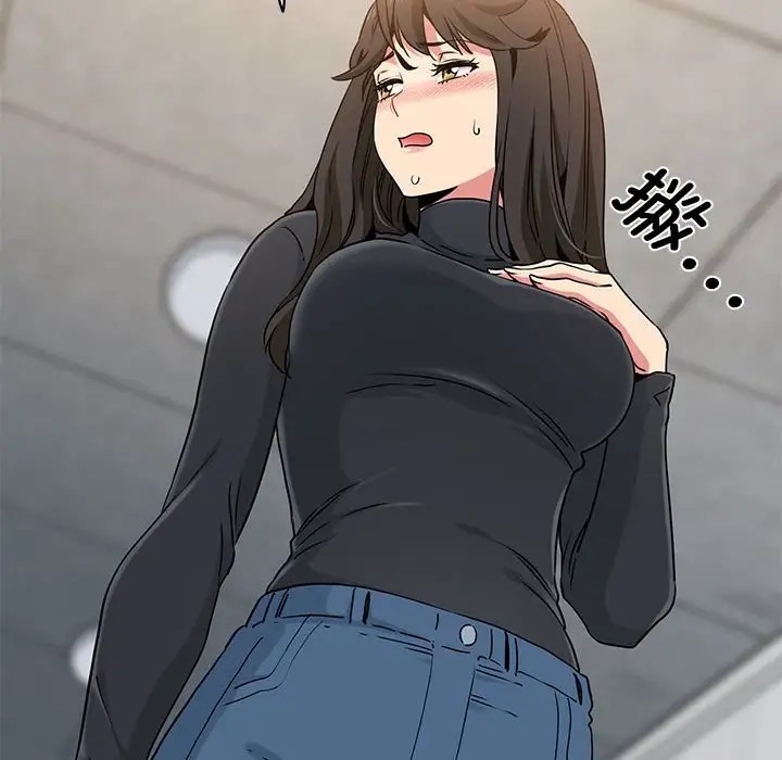 [韩国漫画] 发小碰不得 剧情,女学生#[142P]-101