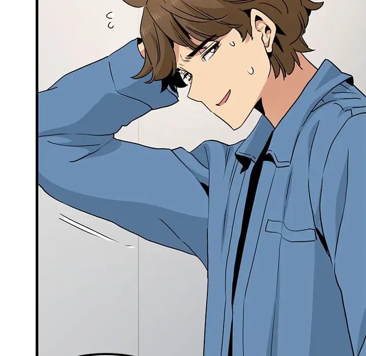 [韩国漫画] 发小碰不得 剧情,女学生#[142P]-106