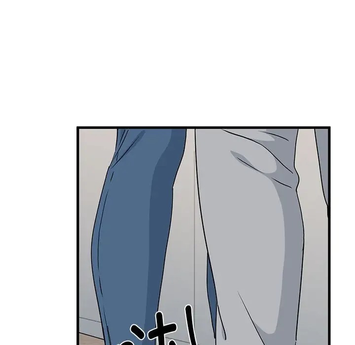 [韩国漫画] 发小碰不得 剧情,女学生#[142P]-108