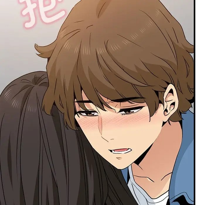 [韩国漫画] 发小碰不得 剧情,女学生#[142P]-115