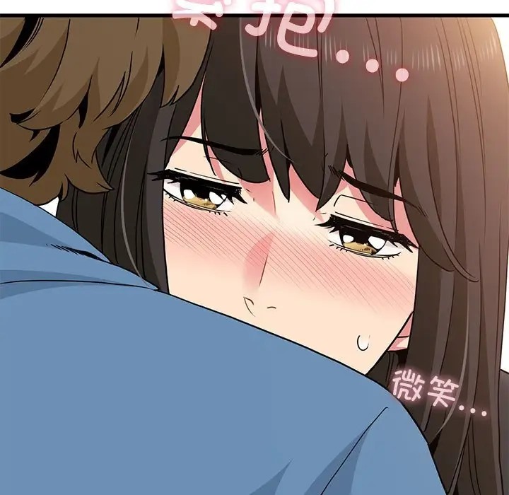 [韩国漫画] 发小碰不得 剧情,女学生#[142P]-119