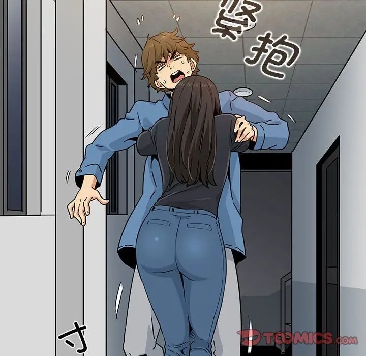 [韩国漫画] 发小碰不得 剧情,女学生#[142P]-74