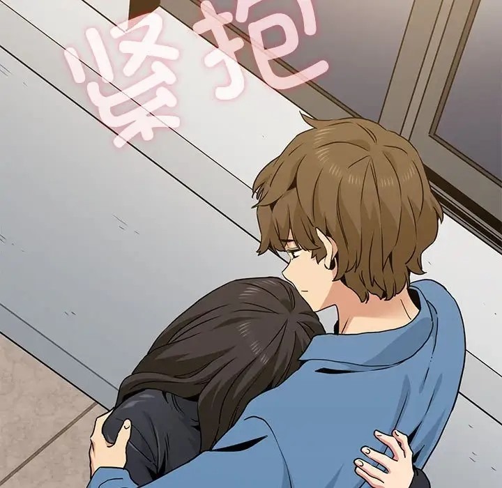 [韩国漫画] 发小碰不得 剧情,女学生#[142P]-87