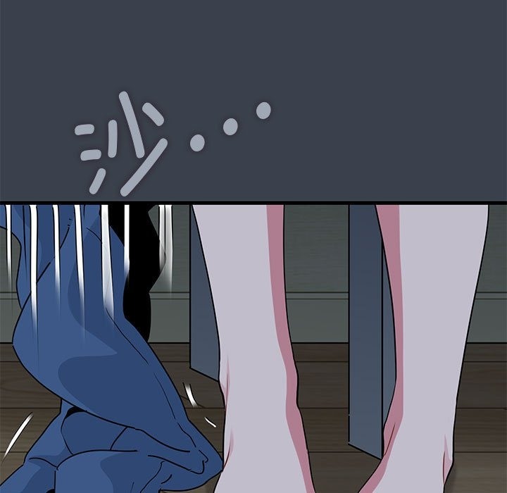 [韩国漫画] 发小碰不得 剧情,女学生#[116P]-105