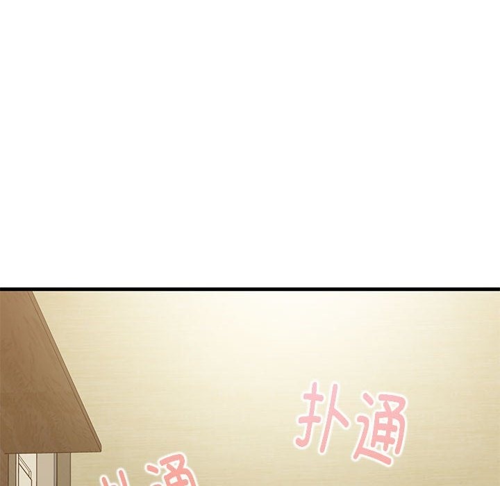 [韩国漫画] 发小碰不得 剧情,女学生#[116P]-12