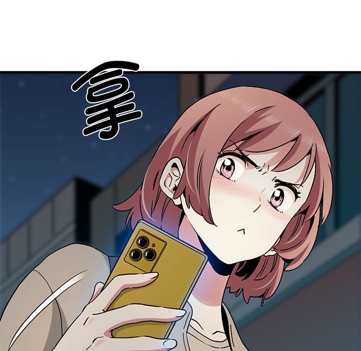 [韩国漫画] 发小碰不得 剧情,女学生#[116P]-47