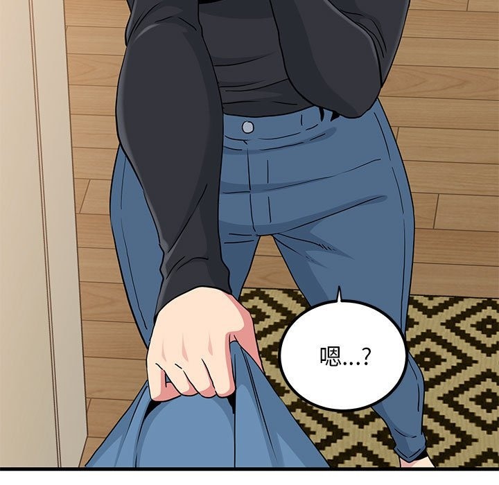 [韩国漫画] 发小碰不得 剧情,女学生#[116P]-7