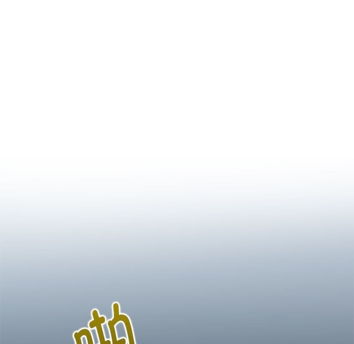 [韩国漫画] 发小碰不得 剧情,女学生#[116P]-80