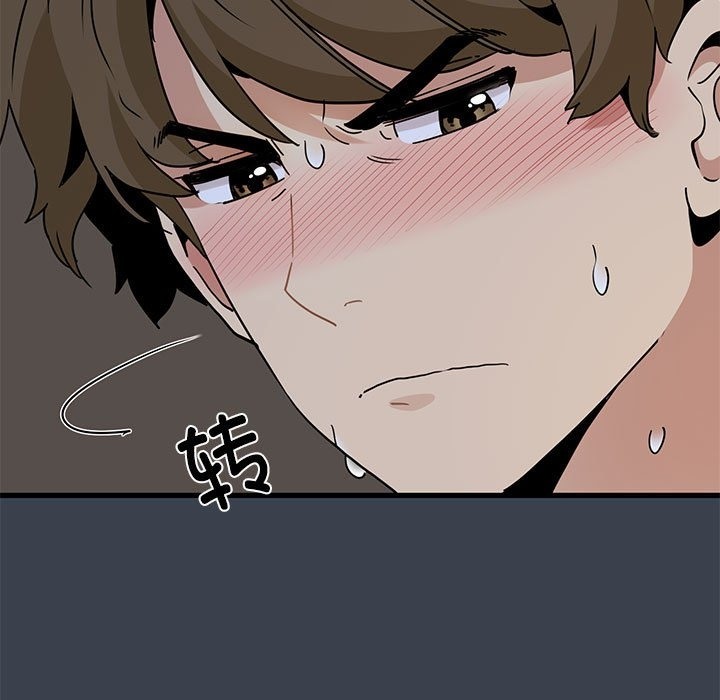 [韩国漫画] 发小碰不得 剧情,女学生#[114P]-107