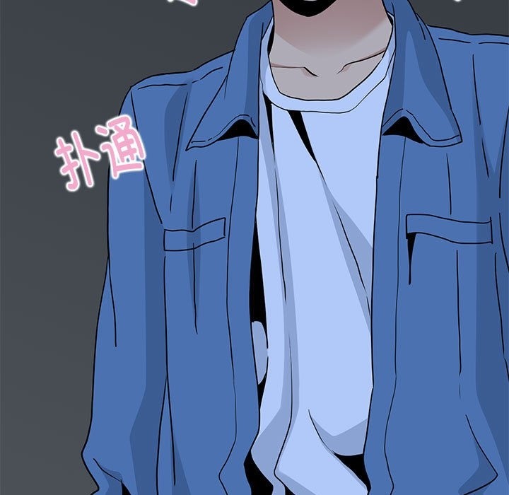 [韩国漫画] 发小碰不得 剧情,女学生#[114P]-5