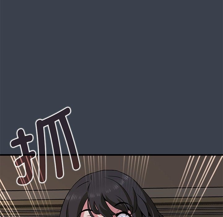 [韩国漫画] 发小碰不得 剧情,女学生#[114P]-62