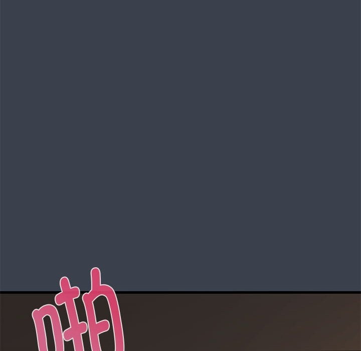 [韩国漫画] 发小碰不得 剧情,女学生#[114P]-82