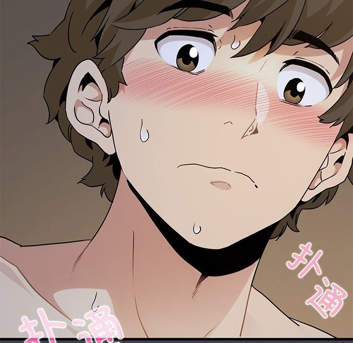 [韩国漫画] 发小碰不得 剧情,女学生#[114P]-88