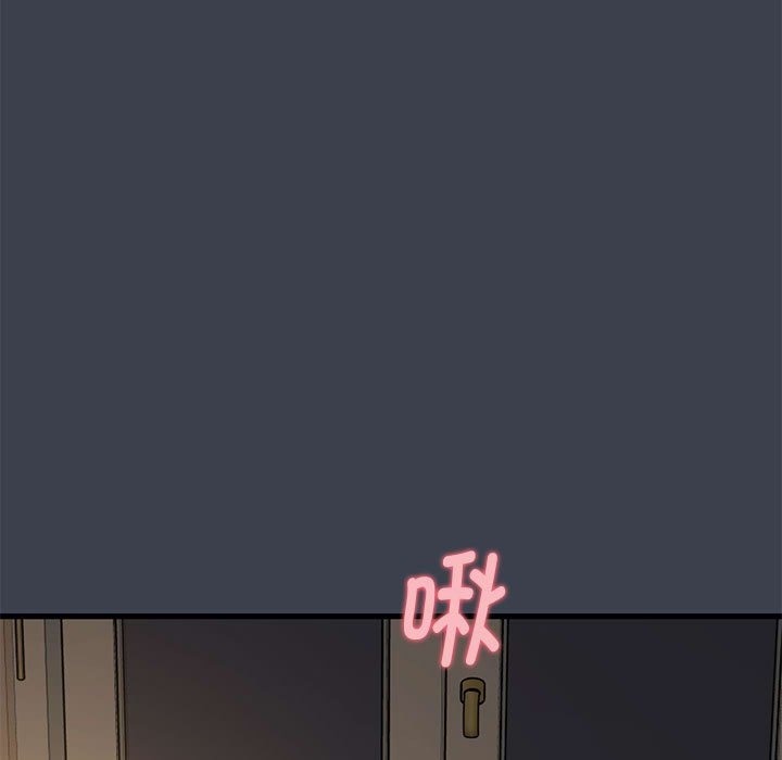 [韩国漫画] 发小碰不得 剧情,女学生#[183P]-111