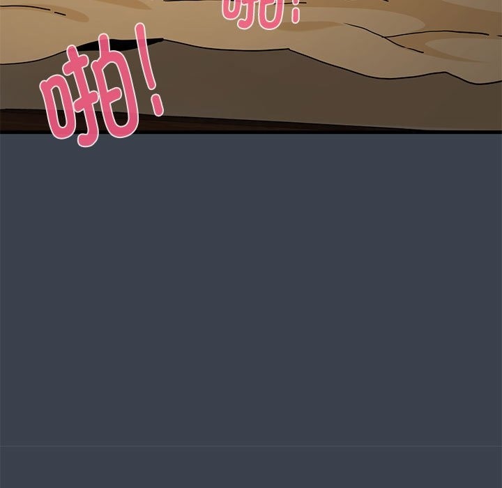 [韩国漫画] 发小碰不得 剧情,女学生#[183P]-113