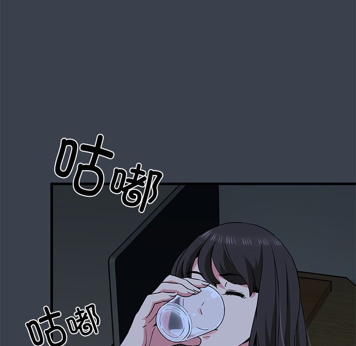[韩国漫画] 发小碰不得 剧情,女学生#[183P]-149