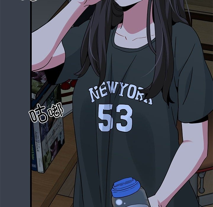 [韩国漫画] 发小碰不得 剧情,女学生#[183P]-150