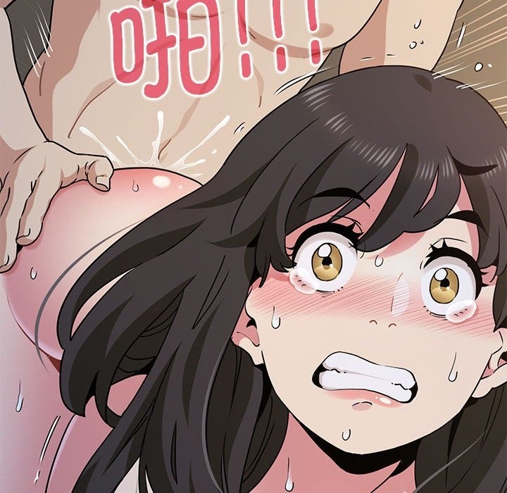 [韩国漫画] 发小碰不得 剧情,女学生#[183P]-64