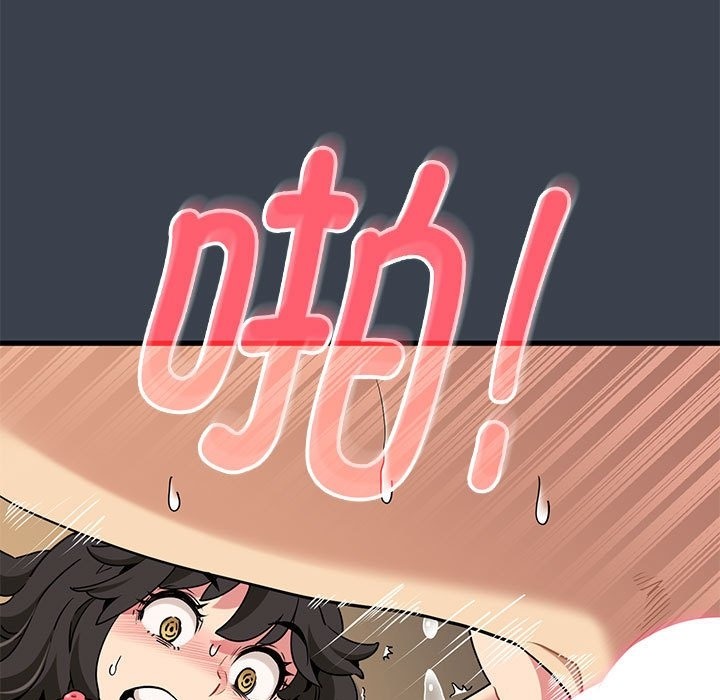 [韩国漫画] 发小碰不得 剧情,女学生#[183P]-95