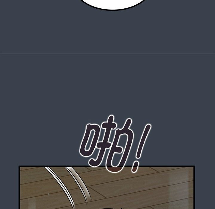 [韩国漫画] 发小碰不得 剧情,女学生#[200P]-102