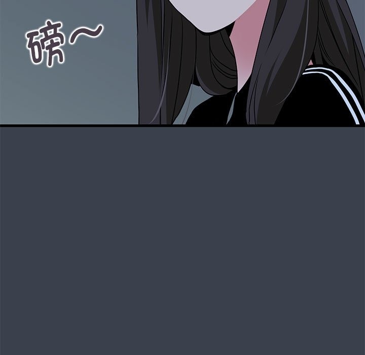 [韩国漫画] 发小碰不得 剧情,女学生#[200P]-11