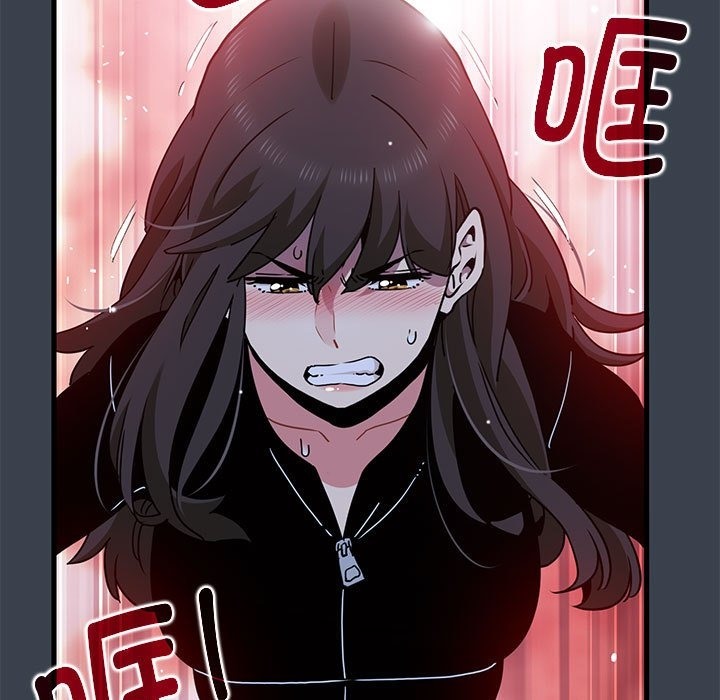 [韩国漫画] 发小碰不得 剧情,女学生#[200P]-111