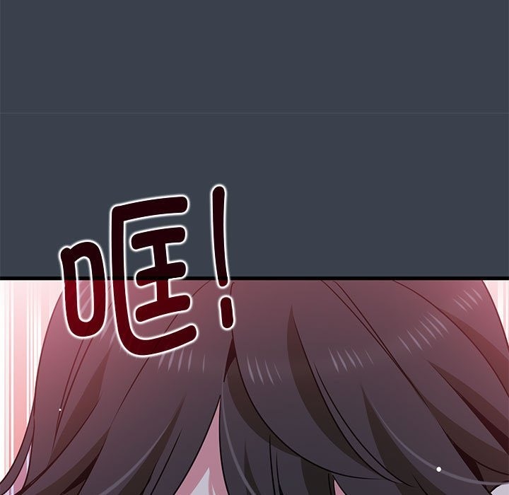 [韩国漫画] 发小碰不得 剧情,女学生#[200P]-113