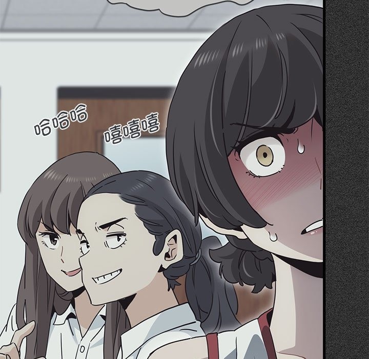 [韩国漫画] 发小碰不得 剧情,女学生#[200P]-143