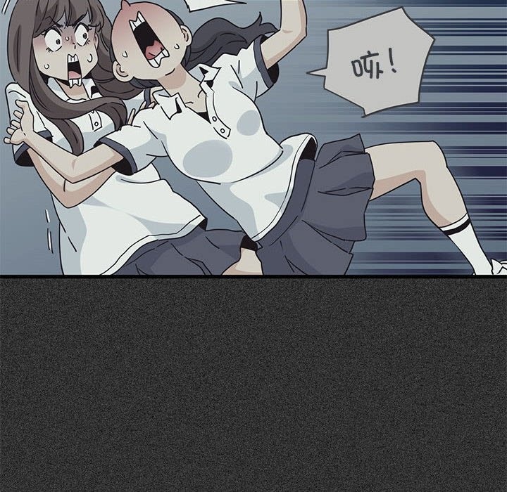 [韩国漫画] 发小碰不得 剧情,女学生#[200P]-146