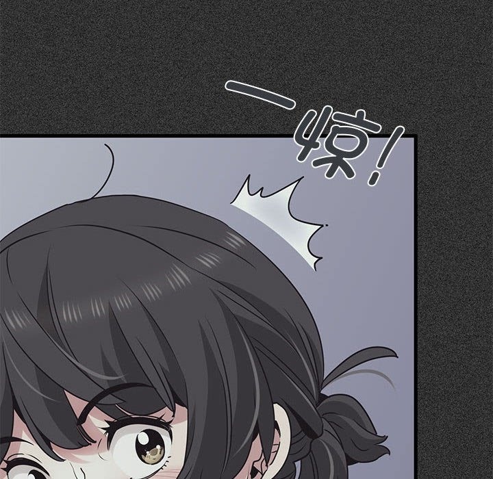 [韩国漫画] 发小碰不得 剧情,女学生#[200P]-154