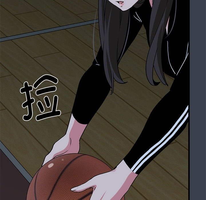 [韩国漫画] 发小碰不得 剧情,女学生#[200P]-20