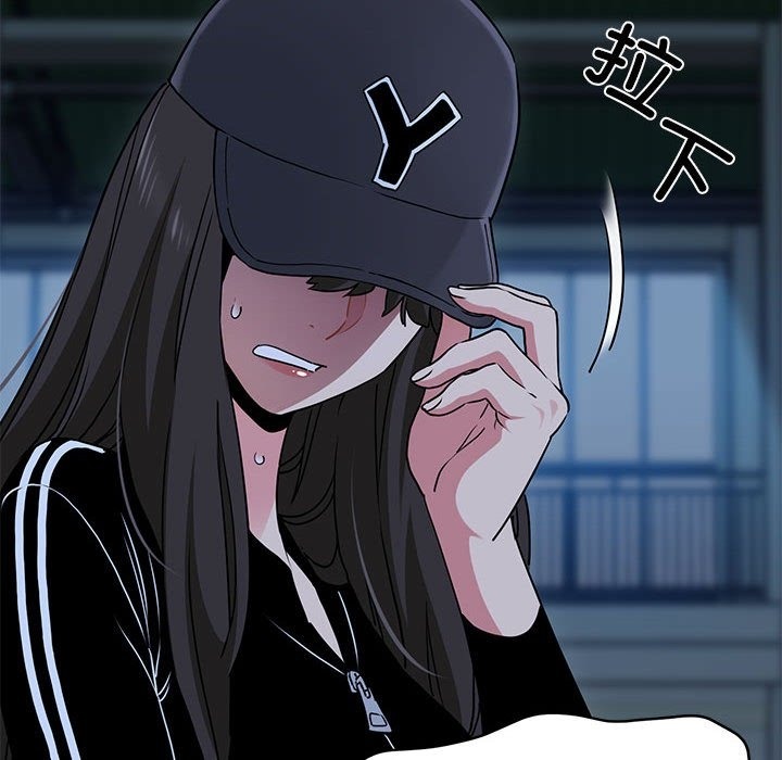 [韩国漫画] 发小碰不得 剧情,女学生#[200P]-72