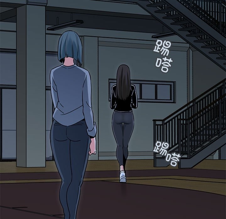 [韩国漫画] 发小碰不得 剧情,女学生#[175P]-115