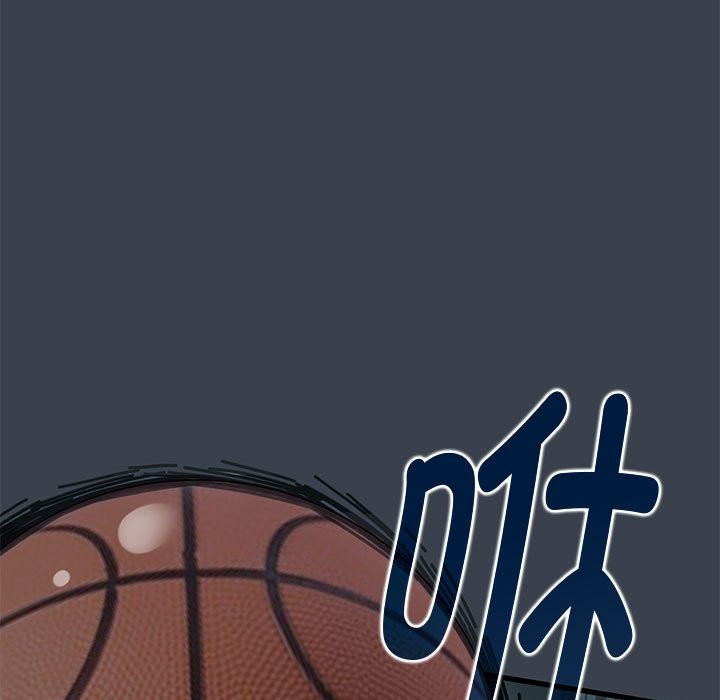 [韩国漫画] 发小碰不得 剧情,女学生#[175P]-37