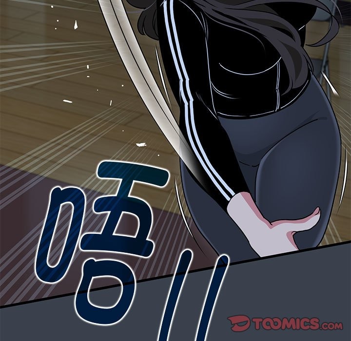 [韩国漫画] 发小碰不得 剧情,女学生#[175P]-39