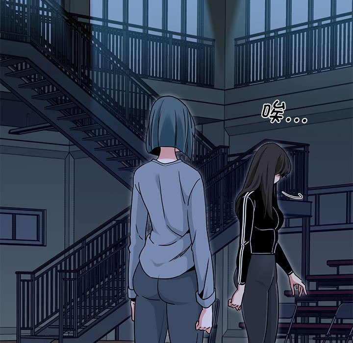 [韩国漫画] 发小碰不得 剧情,女学生#[175P]-47