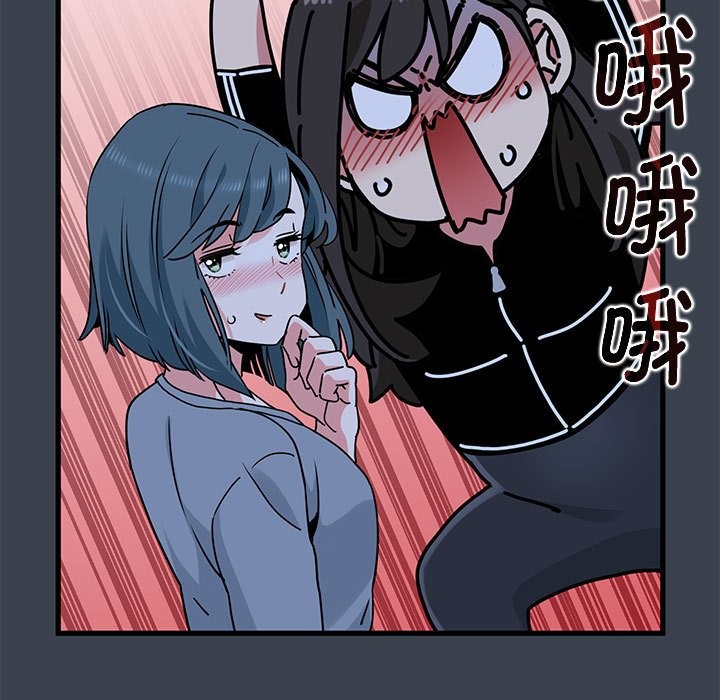 [韩国漫画] 发小碰不得 剧情,女学生#[175P]-79