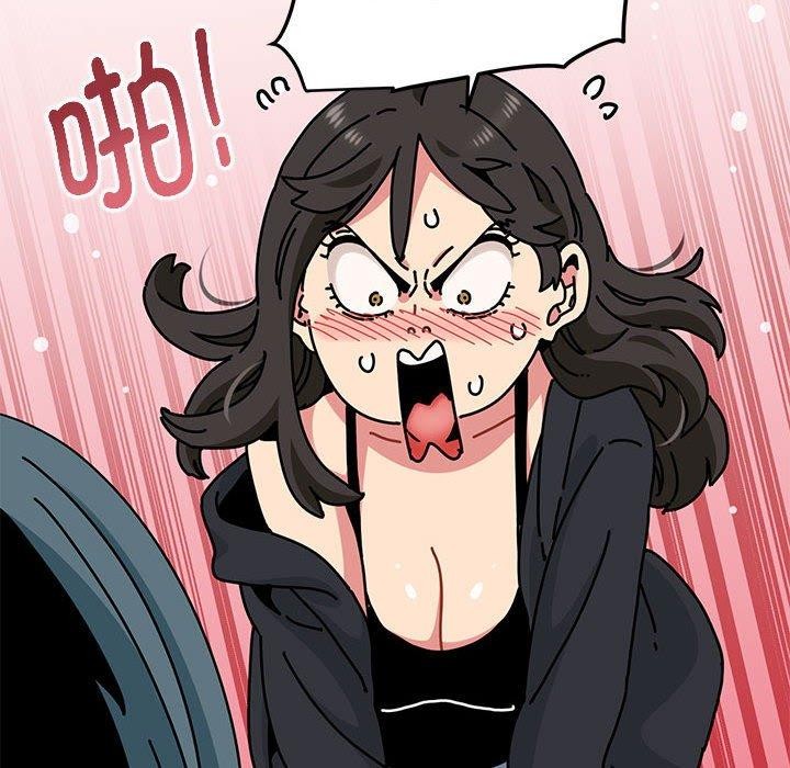 [韩国漫画] 发小碰不得 剧情,女学生#[174P]-167