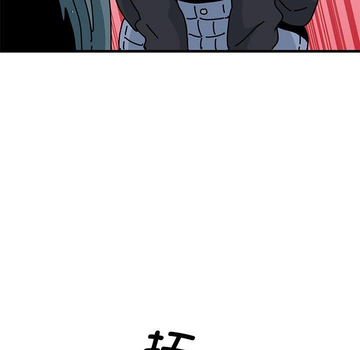 [韩国漫画] 发小碰不得 剧情,女学生#[174P]-168