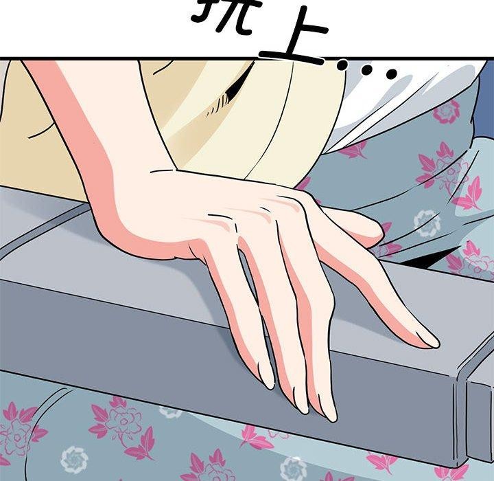 [韩国漫画] 发小碰不得 剧情,女学生#[174P]-169