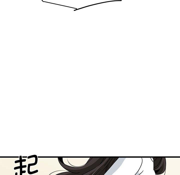 [韩国漫画] 发小碰不得 剧情,女学生#[174P]-18