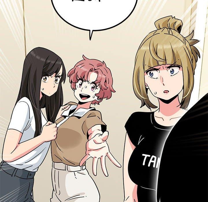 [韩国漫画] 发小碰不得 剧情,女学生#[174P]-34