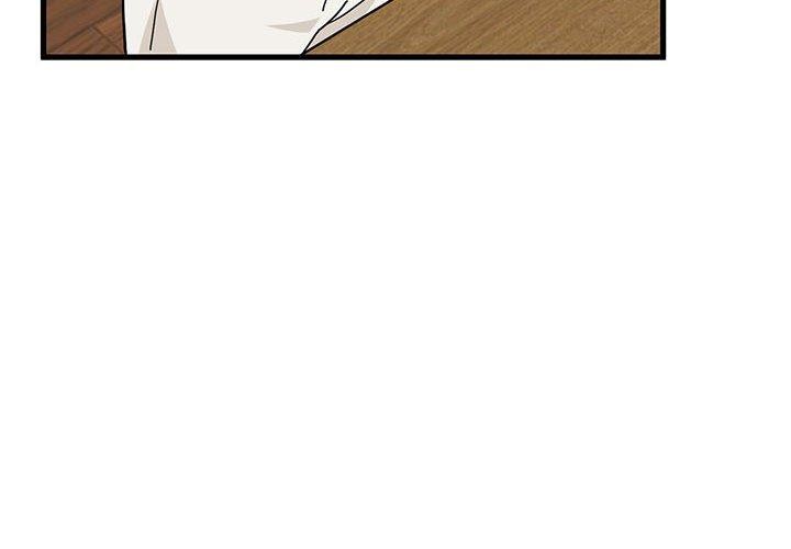 [韩国漫画] 发小碰不得 剧情,女学生#[174P]-4