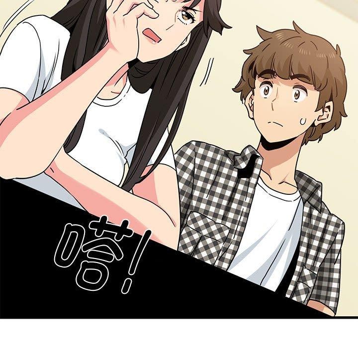 [韩国漫画] 发小碰不得 剧情,女学生#[174P]-65